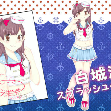 【あいふぇす】白城渚【CS】