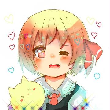 るーみあちゃん