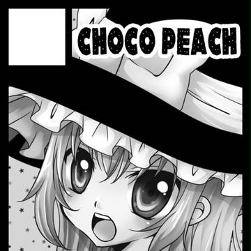 C84サークルカット