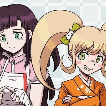 蜜柑と日寄子