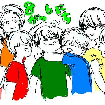 ハム