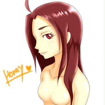 HAPPY BIRTHDAY TO HONEY