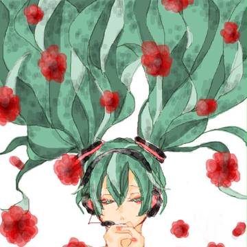 みくみく