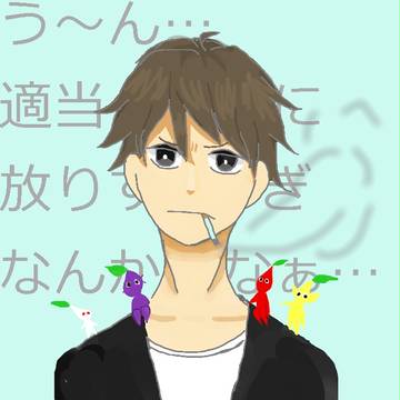 わいわいさん