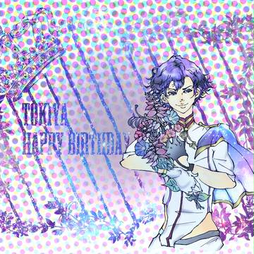 （うた☆プリ）トキヤ Happy Birthday !!!!