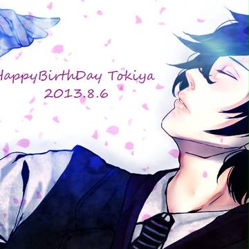 Happy BirthDay 8/6