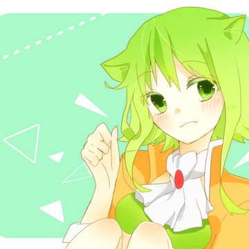 にゃぁー