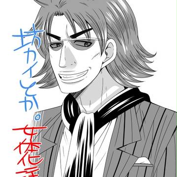 ※女体化注意※主に坊カイ落書き詰め。