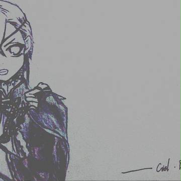 夏尔少爷 シエル