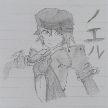 ノエル