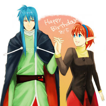 happy birthday 8/5