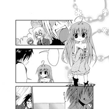絆　小ネタ２