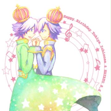 トキヤ＆ＨＡＹＡＴＯ誕生日