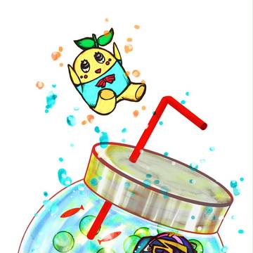 Ｑそたいくん。
