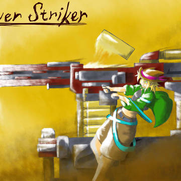Power Striker