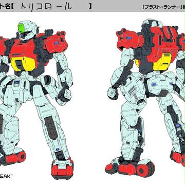 これはジムですか？