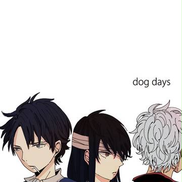 【C84】新刊サンプル【銀桂前提土桂】