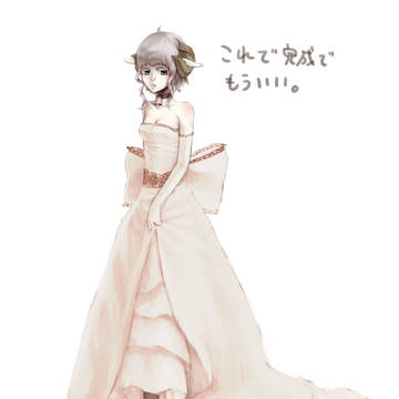 お久しぶりです