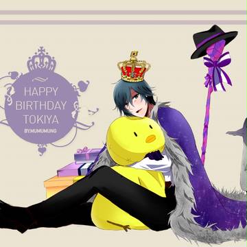 トキヤ誕生日おめでとう。