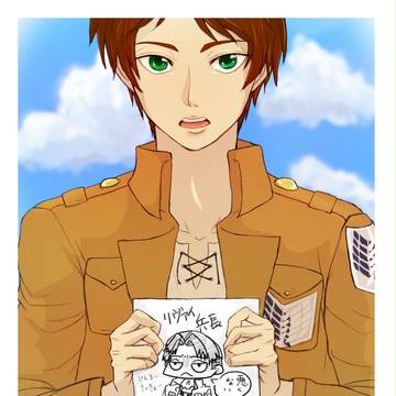 兵長を描いてみました！