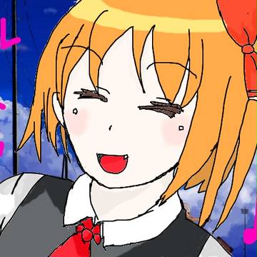 ルーミアの日