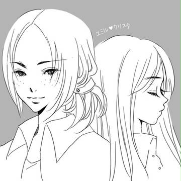 ユミクリ