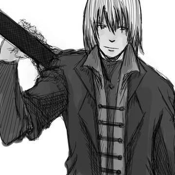 Dante