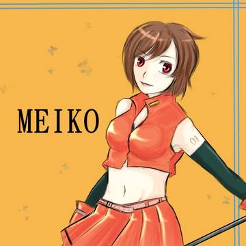 MEIKO
