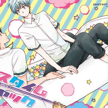 C84新刊サンプル