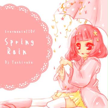 Spring Rain