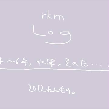 rkrnづめ