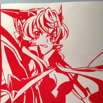 マリア・カデンツァヴナ・イヴ