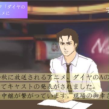 こんばんは。滝川クリス優です。