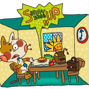 めだまやき
