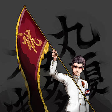 友人の誕生日に
