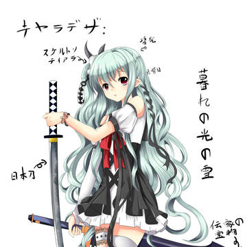 キャラデザ