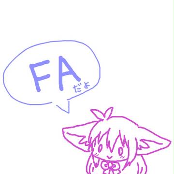 【黄昏の遊園地】FA