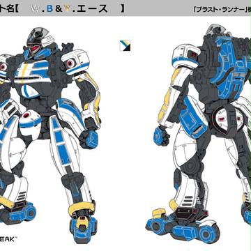 W.B&Y.エース　とおまけ