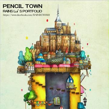 Pencil Town