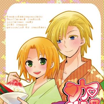 夏コミ新刊サンプル【さえいず】