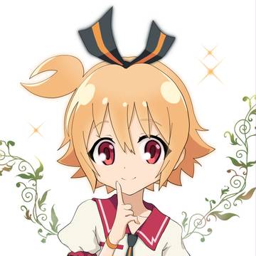 太陽あかり