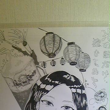 泡の数だけ抱きしめて