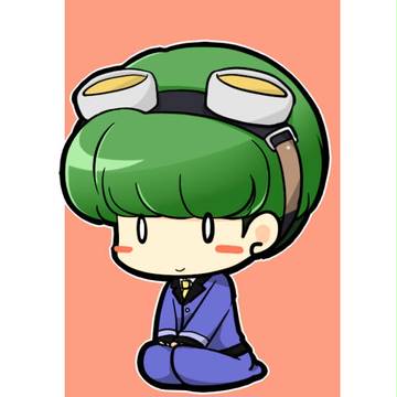 ちょこん