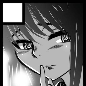 コミックマーケット84