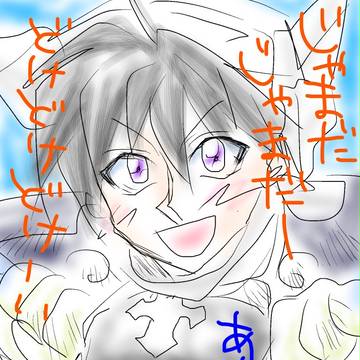 耳ハンドル