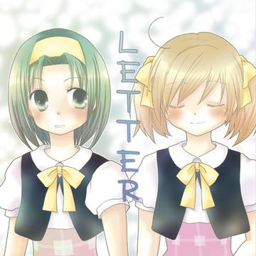 【C84】新刊
