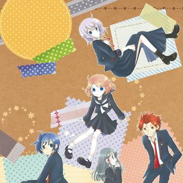 夏コミ新刊