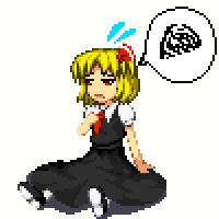 ばてルーミア