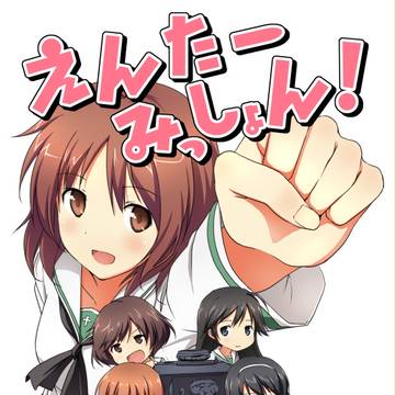 C84表紙