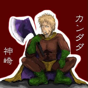 東邦神姫でドラクエ3コス
